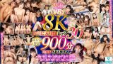 unfinished8KVR 2024年総集編の評判と見どころを徹底レビュー！