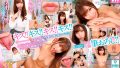 逢沢みゆ『ベロが吸い付いて離れない』VRレビュー！とろ甘ベロキスの評判と見どころを徹底解説