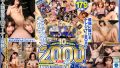 KMPVR10周年記念BOX 4K版の評判とレビュー！2000分の豪華おすすめ名作集