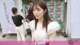 マジ軟派、初撮。2132 ここな徹底レビュー！ギャップ萌えの興奮！