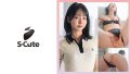 めぐる(23)童顔と肉厚ヒップのギャップが魅せる！スケベな中身のレビュー