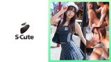 みゆ(22)小悪魔美少女ハメ撮りレビュー！興奮シチュエーションの感想と評判