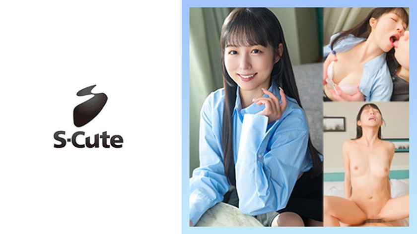 はな(25)ドキドキが止まらない中出しエッチ徹底レビュー！見どころ・感想まとめ