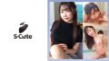 こはる(23)汗ばむ巨乳と汗だく中出しSEXレビュー！