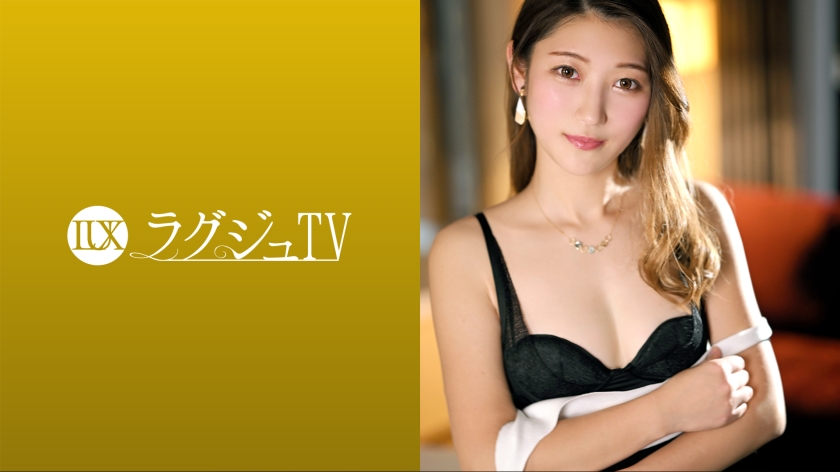 ラグジュTV 1685 静音レビュー！スレンダーホテリエの秘めた欲望が爆発