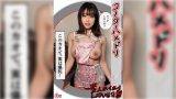 NAGI(20)素人ホイホイLoverの評判を徹底レビュー！清楚と巨乳美尻の魅力