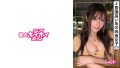 萌(21) 素人ホイホイZ レビュー！意識高い系美女の魅力と興奮の感想