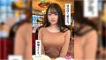 蕾(23)素人ホイホイZ 評判・レビュー！ドキュメンタリーハメ撮りの魅力