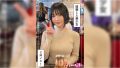 経験1人清楚系美少女＠にじ(21)の評判は？素人ホイホイZをレビュー