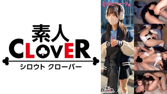 「軽音がーるカワ娘」徹底レビュー！素人CLOVERの魅力と評判