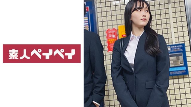 「Sさん」レビューと感想｜素人ペイペイ衝撃作の評判は？