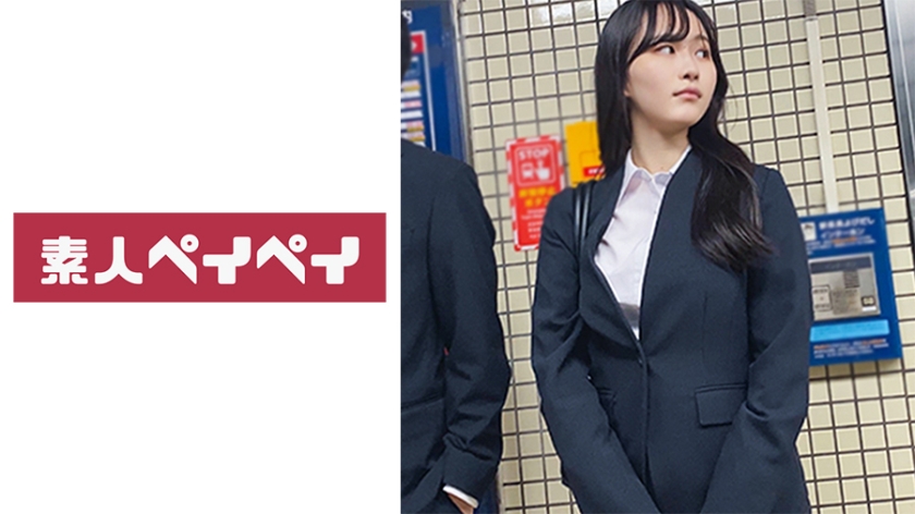 「Sさん」レビューと感想|素人ペイペイ衝撃作の評判は? 「Sさん」レビューと感想|素人ペイペイ衝撃作の評判は?
