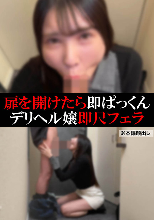 みな：Flowerの人気作を徹底レビュー！