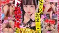 ゆりんたんの新作レビュー！話題の同人作品を深掘り