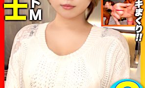 「AV男優にめちゃくちゃにされたいです…」｜Gカップ保育士レビュー