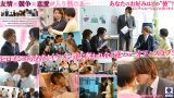 Secret Line 5人で1つの恋をする。レビュー：もなみ鈴とイケメン共演