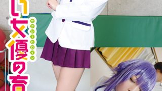 冴えない女優の育てかた 広瀬うみ：新人女優の魅力を徹底レビュー